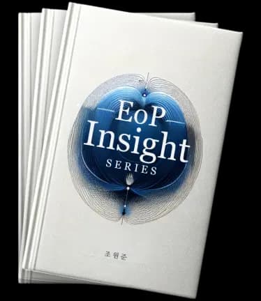 EoPInsight